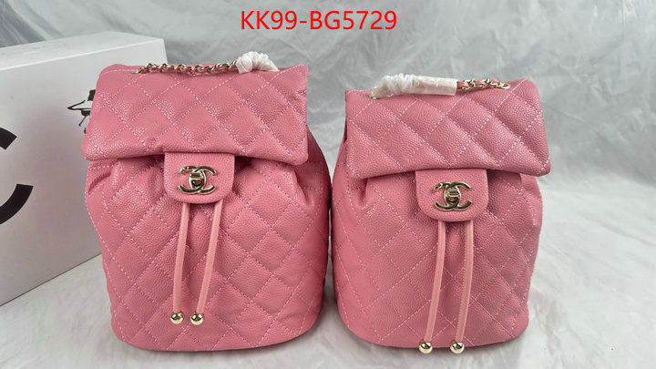 Chanel Bags(4A)-Backpack- where to buy high quality ID: BG5729