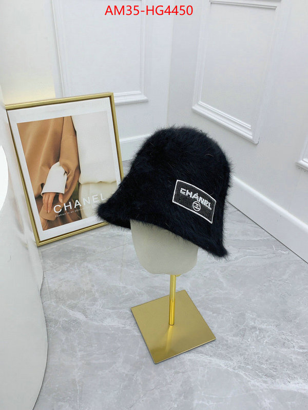 Cap (Hat)-Chanel 1:1 ID: HG4450 $: 35USD