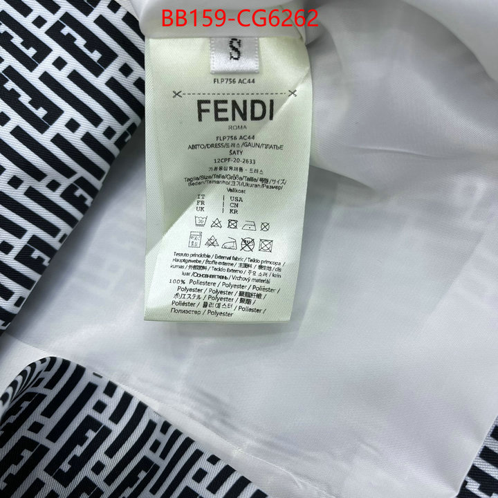 Clothing-Fendi high quality aaaaa replica ID: CG6262 $: 159USD