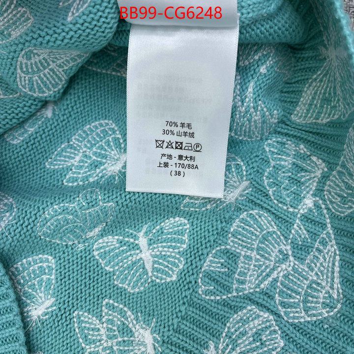 Clothing-Dior buy 2023 replica ID: CG6248 $: 99USD