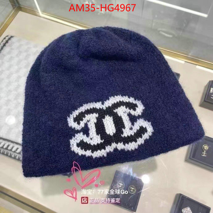 Cap (Hat)-Chanel 1:1 ID: HG4967 $: 35USD