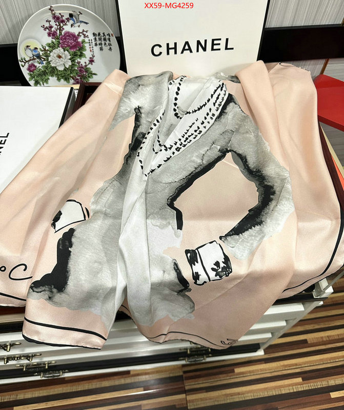 Scarf-Chanel top designer replica ID: MG4259 $: 59USD