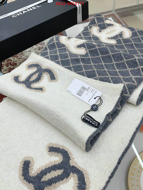 Scarf-Chanel wholesale 2023 replica ID: MG4171 $: 52USD