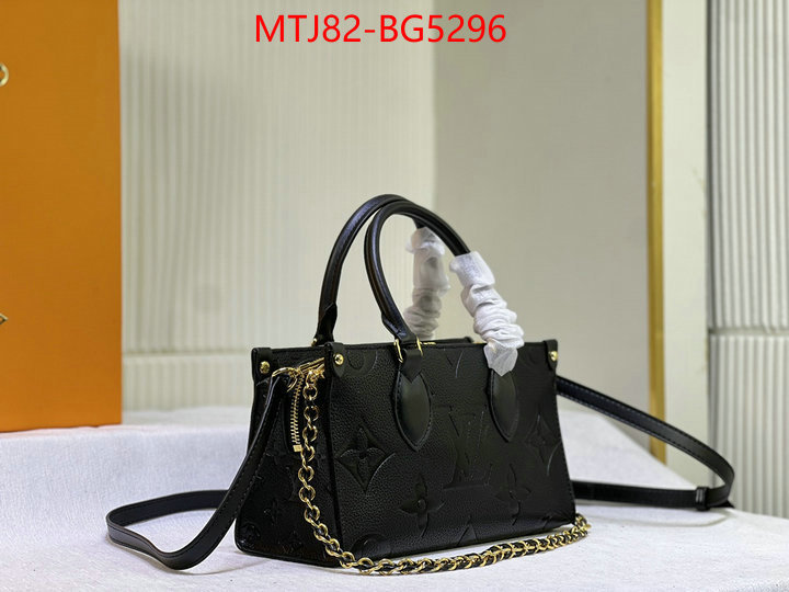 LV Bags(4A)-Handbag Collection- best replica quality ID: BG5296 $: 82USD,