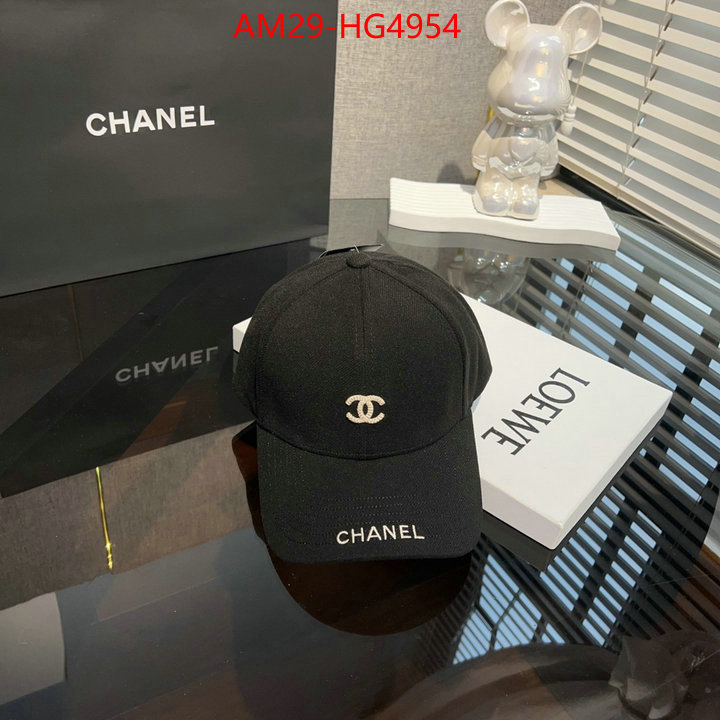 Cap (Hat)-Chanel how to find replica shop ID: HG4954 $: 29USD