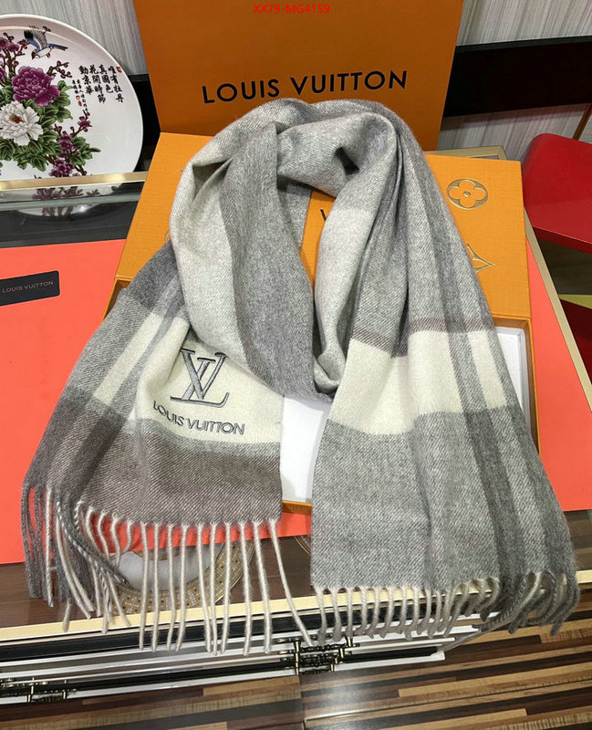 Scarf-LV aaaaa+ replica designer ID: MG4159 $: 79USD