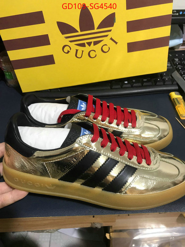 Men Shoes-Adidas how can i find replica ID: SG4540 $: 109USD