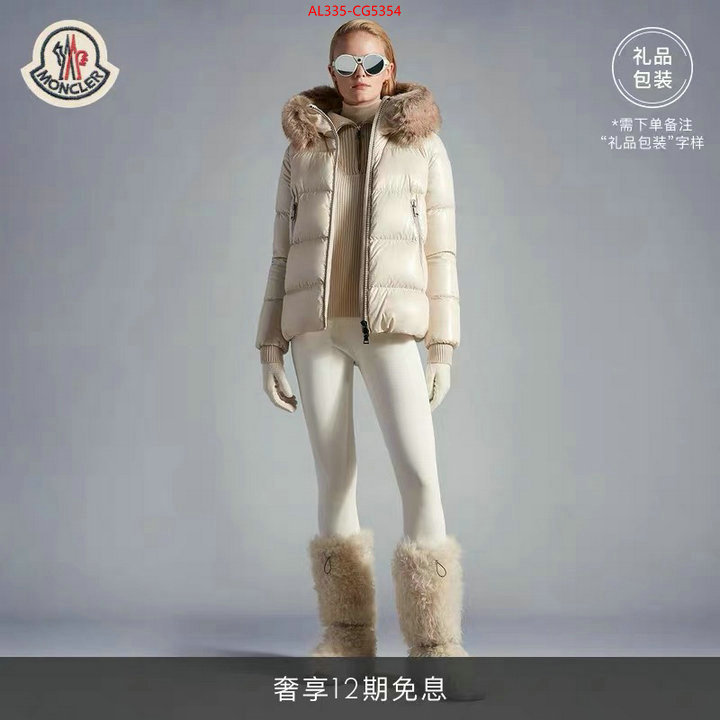 Down jacket Women-Moncler best replica new style ID: CG5354 $: 335USD