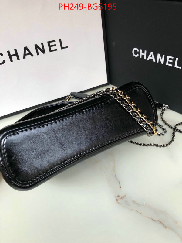 Chanel Bags(TOP)-Gabrielle outlet 1:1 replica ID: BG6195