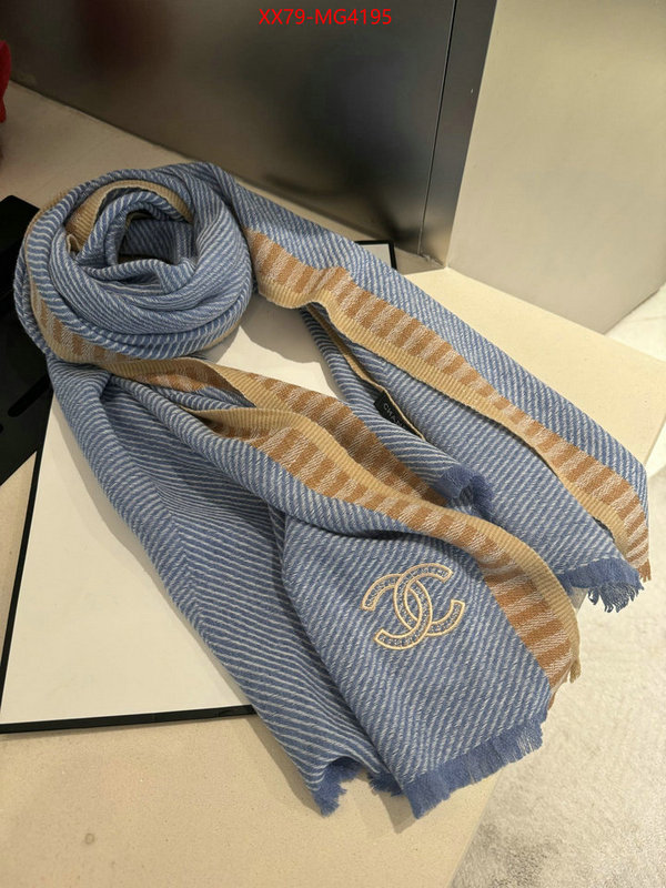 Scarf-Chanel aaaaa+ replica ID: MG4195 $: 79USD