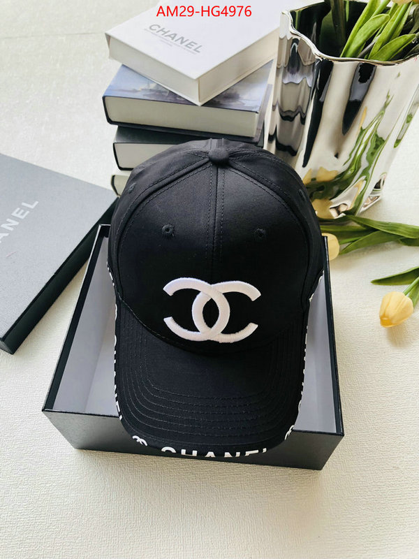 Cap (Hat)-Chanel best replica 1:1 ID: HG4976 $: 29USD