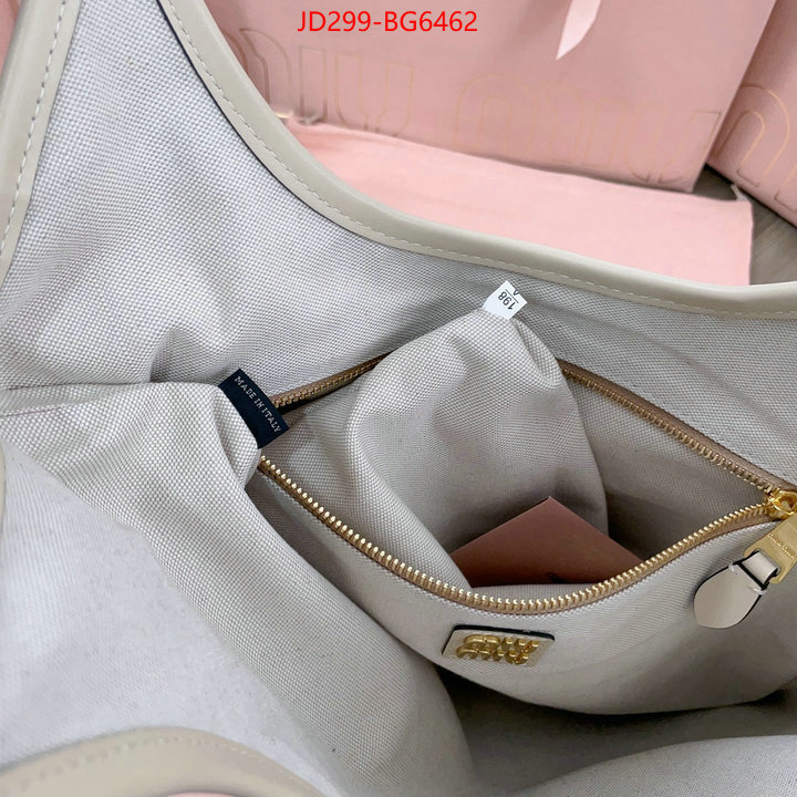 Miu Miu Bags(TOP)-Handbag- the best quality replica ID: BG6462 $: 299USD,