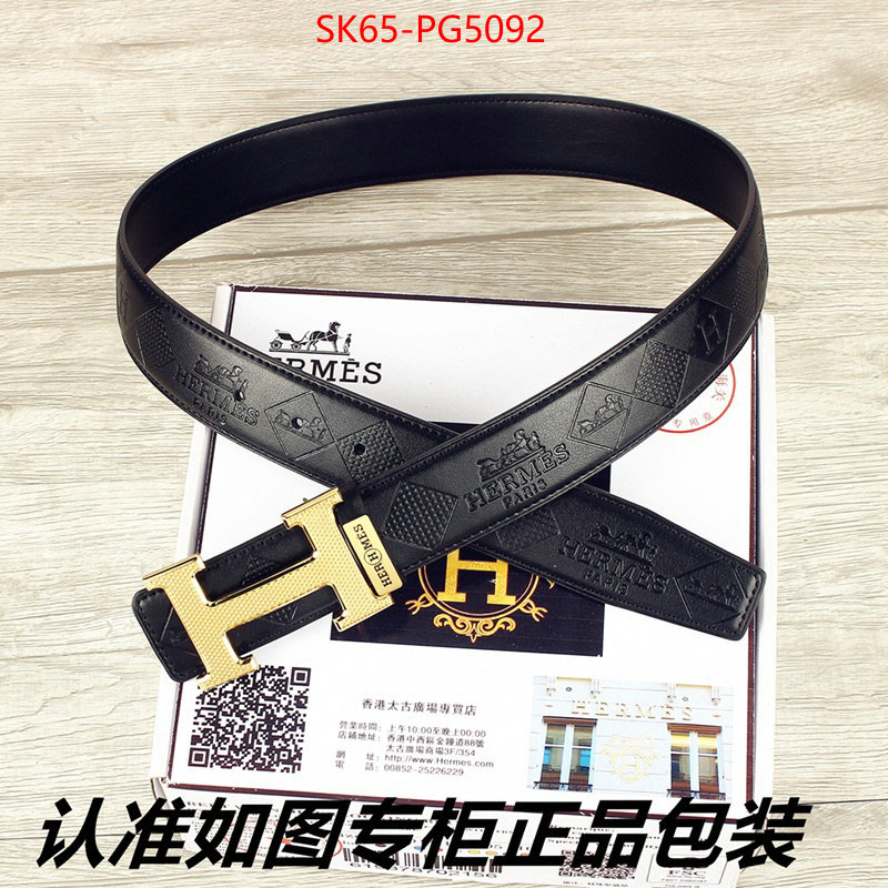 Belts-Hermes what is aaaaa quality ID: PG5092 $: 65USD