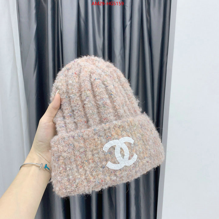 Cap (Hat)-Chanel online sale ID: HG5159 $: 29USD