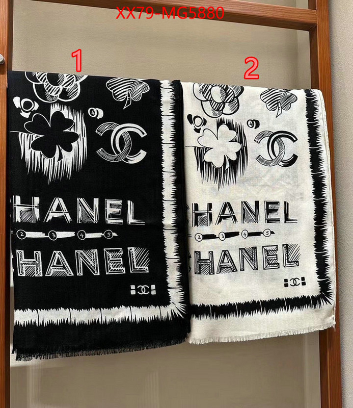 Scarf-Chanel online ID: MG5880 $: 79USD