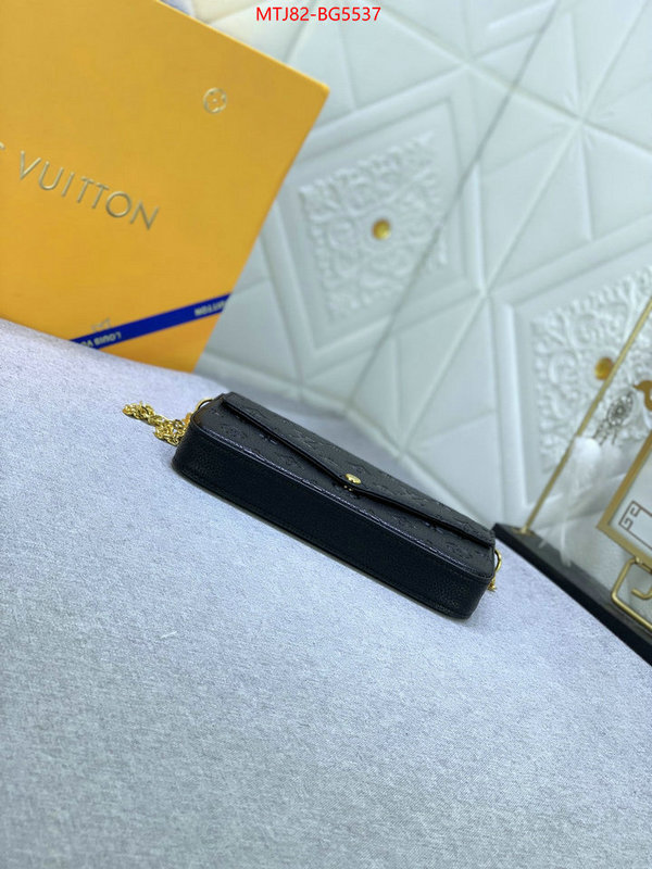 LV Bags(4A)-New Wave Multi-Pochette- high quality 1:1 replica ID: BG5537 $: 82USD,