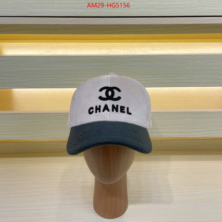 Cap (Hat)-Chanel best site for replica ID: HG5156 $: 29USD