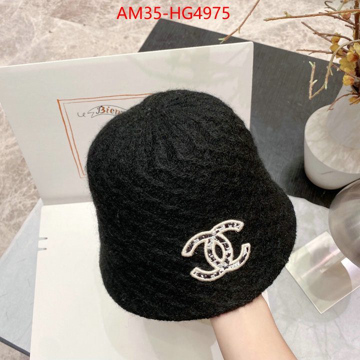 Cap (Hat)-Chanel 1:1 replica ID: HG4975 $: 35USD