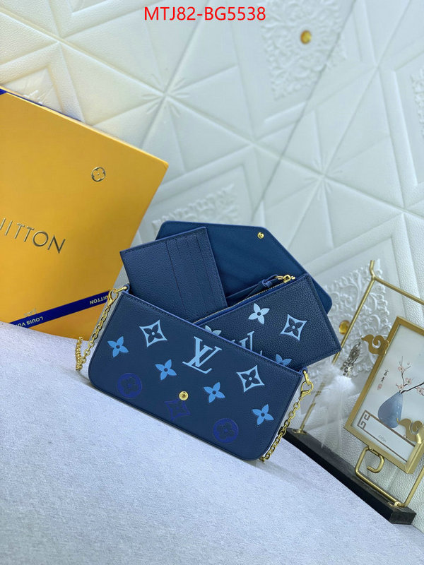 LV Bags(4A)-New Wave Multi-Pochette- best quality designer ID: BG5538 $: 82USD,