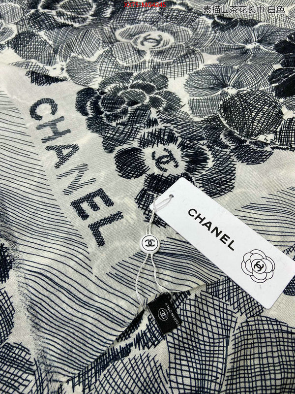 Scarf-Chanel designer replica ID: MG4245 $: 75USD