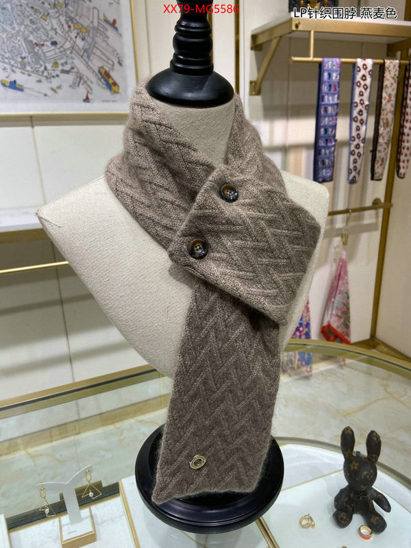 Scarf-Loro Piana replica aaaaa+ designer ID: MG5586 $: 79USD