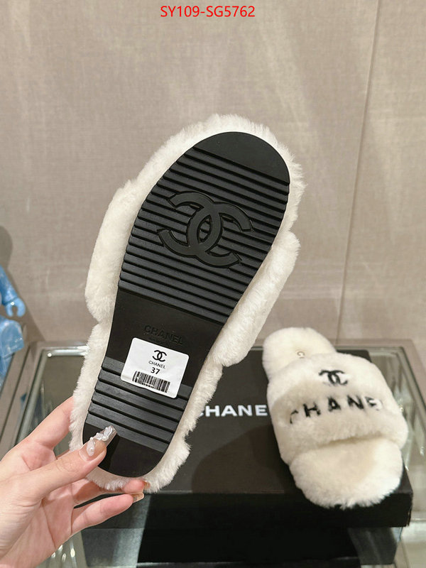 Women Shoes-Chanel top quality website ID: SG5762 $: 109USD