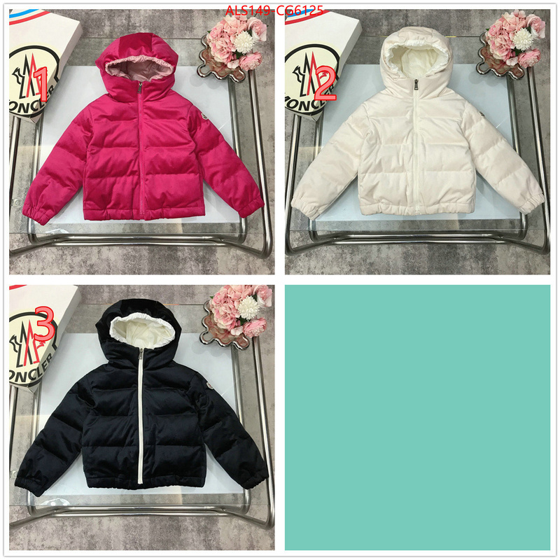 Kids clothing-Moncler replica best ID: CG6125 $: 149USD