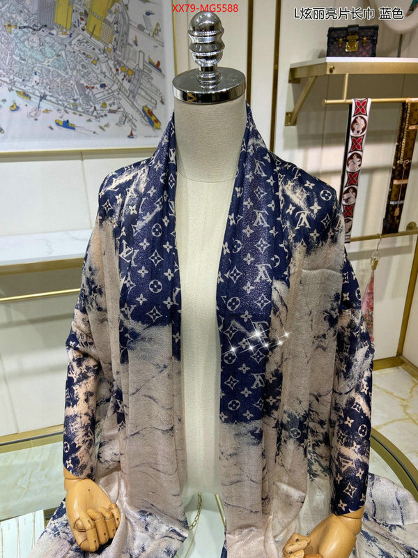 Scarf-LV knockoff highest quality ID: MG5588 $: 79USD