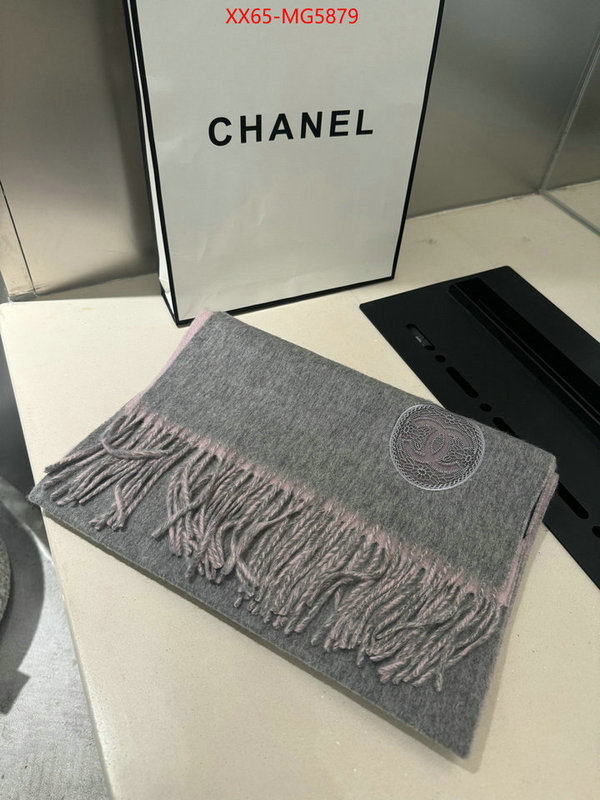 Scarf-Chanel designer 7 star replica ID: MG5879 $: 65USD