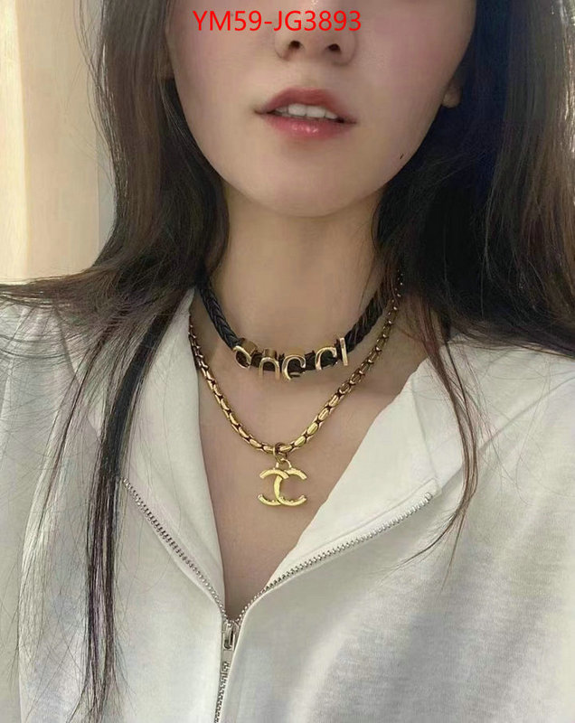 Jewelry-Gucci best quality fake ID: JG3893 $: 49USD