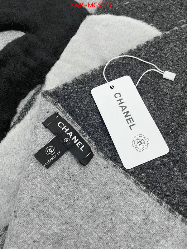 Scarf-Chanel only sell high-quality ID: MG5394 $: 85USD