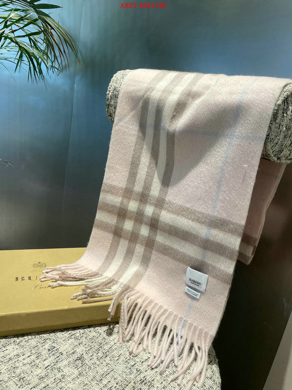 Scarf-Burberry buy high quality cheap hot replica ID: MG4198 $: 65USD