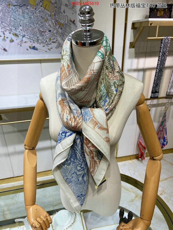 Scarf-Hermes designer wholesale replica ID: MG5610 $: 85USD