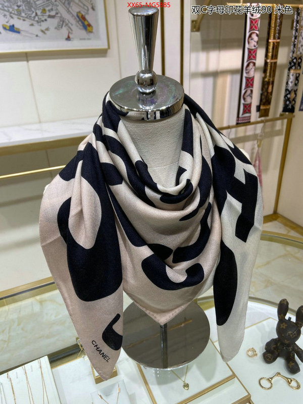 Scarf-Chanel top quality designer replica ID: MG5885 $: 65USD