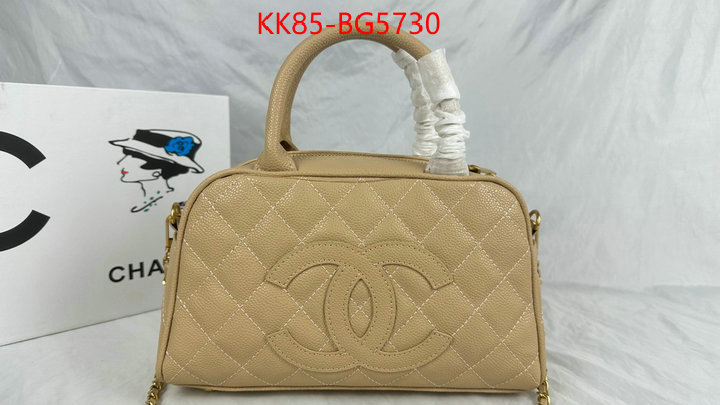 Chanel Bags(4A)-Handbag- designer 7 star replica ID: BG5730 $: 85USD,