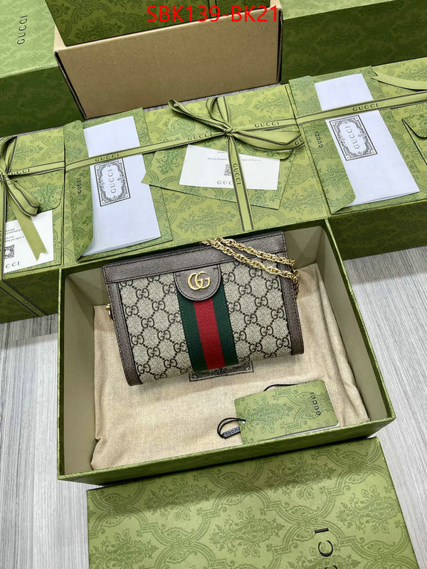 Gucci Bags Promotion ID: BK21