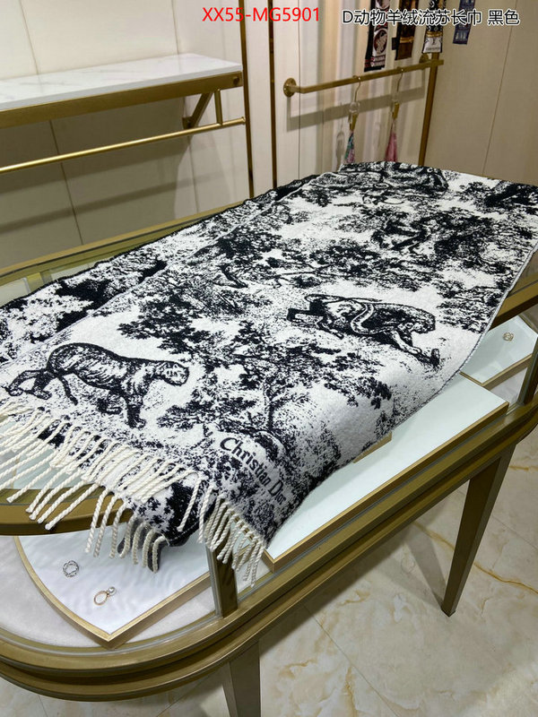 Scarf-Dior the best designer ID: MG5901 $: 55USD