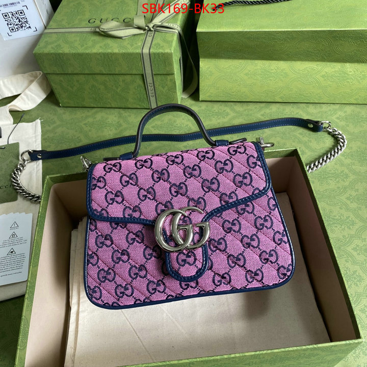 Gucci Bags Promotion ID: BK33