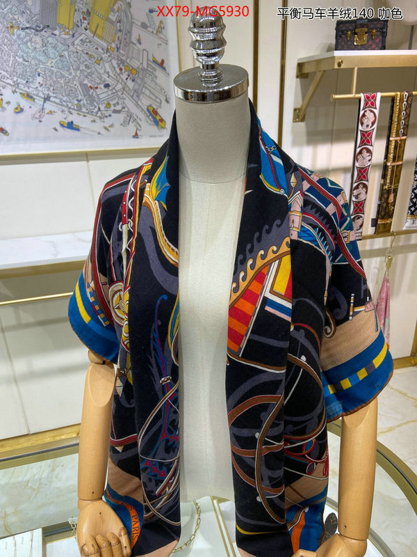 Scarf-Hermes top quality ID: MG5930 $: 79USD