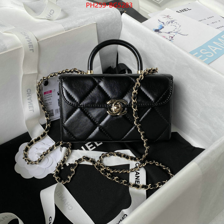 Chanel Bags(TOP)-Diagonal- where quality designer replica ID: BG5283 $: 259USD,