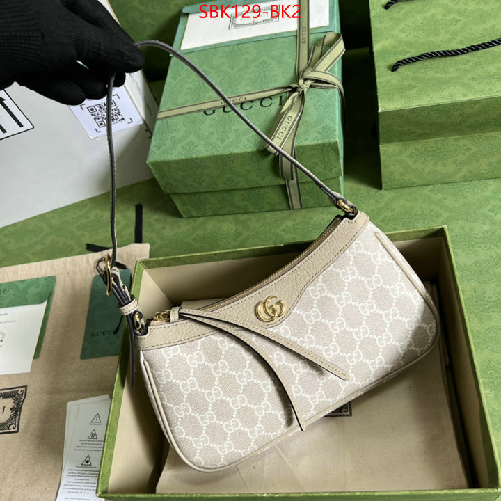 Gucci Bags Promotion ID: BK2