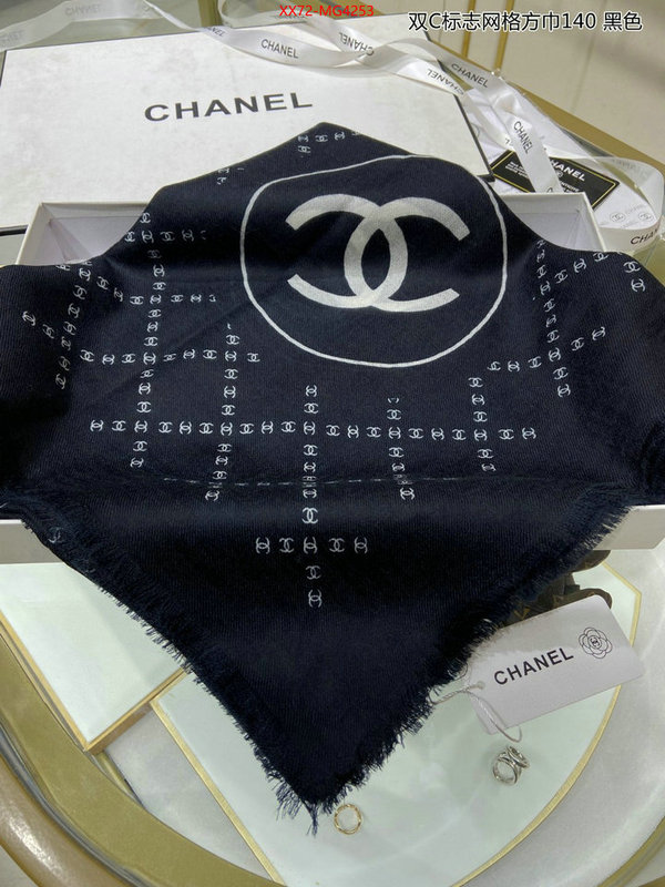 Scarf-Chanel most desired ID: MG4253 $: 72USD