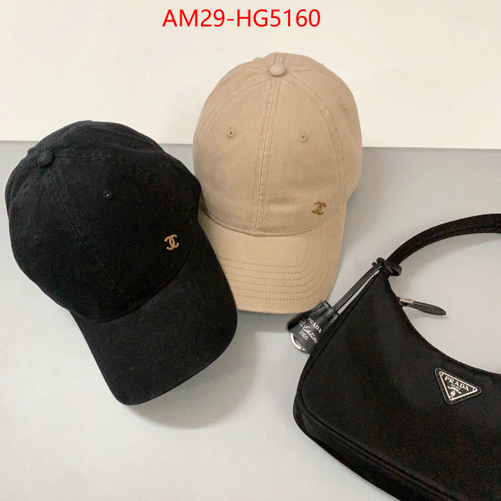 Cap (Hat)-Chanel cheap high quality replica ID: HG5160 $: 29USD