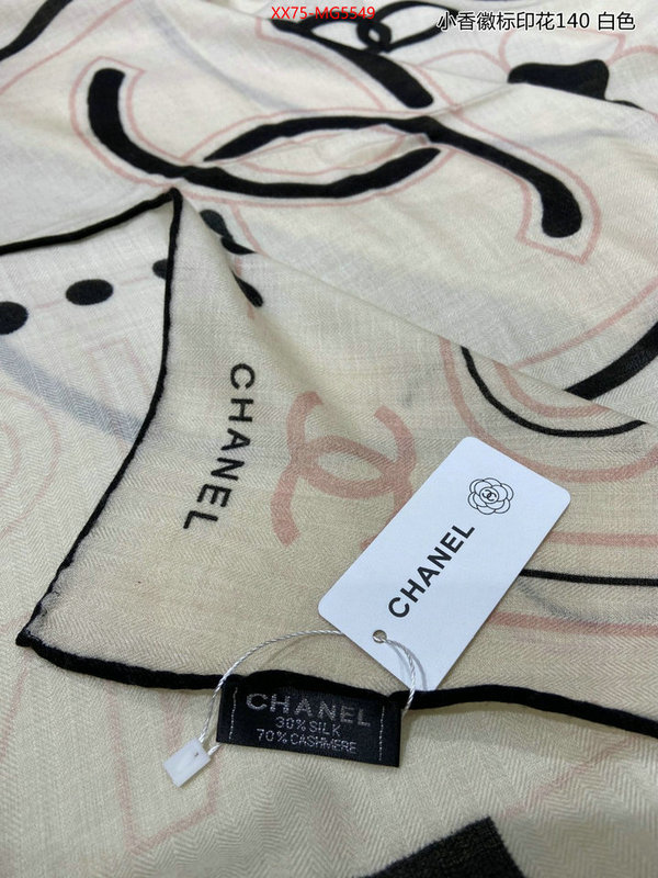 Scarf-Chanel 1:1 clone ID: MG5549 $: 75USD