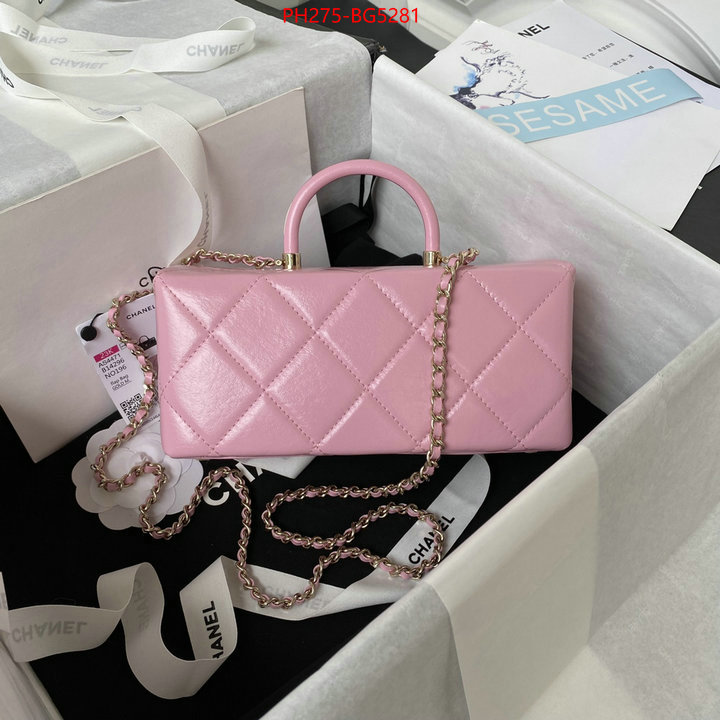 Chanel Bags(TOP)-Diagonal- designer 1:1 replica ID: BG5281 $: 275USD,