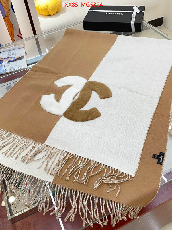 Scarf-Chanel only sell high-quality ID: MG5394 $: 85USD