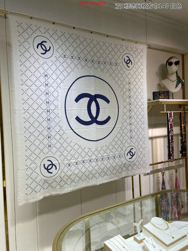 Scarf-Chanel most desired ID: MG4253 $: 72USD