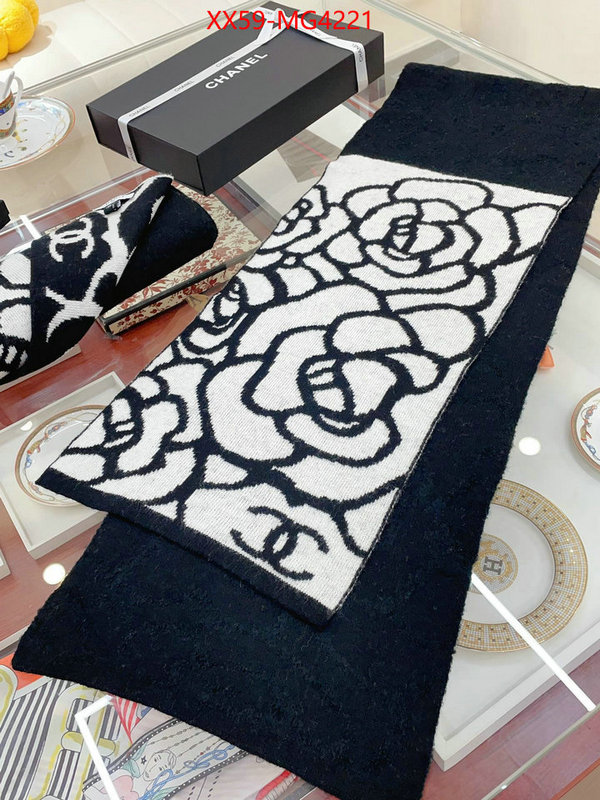 Scarf-Chanel is it ok to buy ID: MG4221 $: 59USD