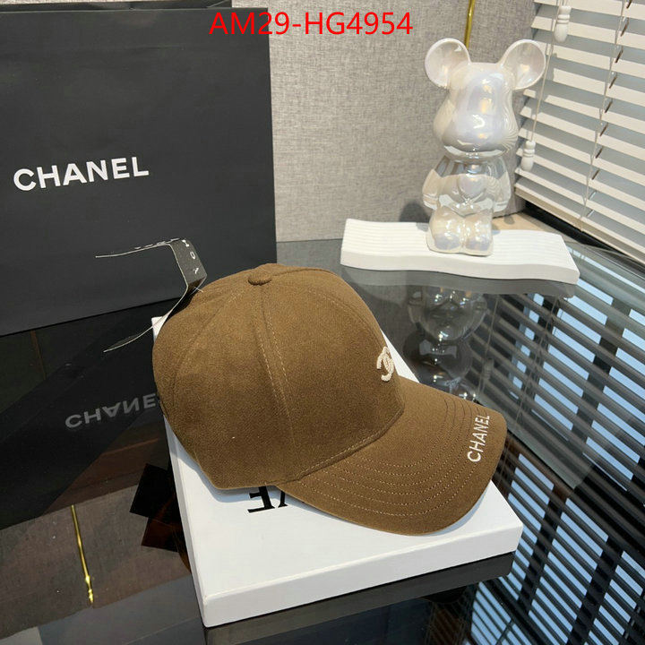 Cap (Hat)-Chanel how to find replica shop ID: HG4954 $: 29USD