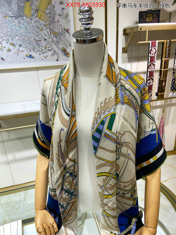 Scarf-Hermes top quality ID: MG5930 $: 79USD